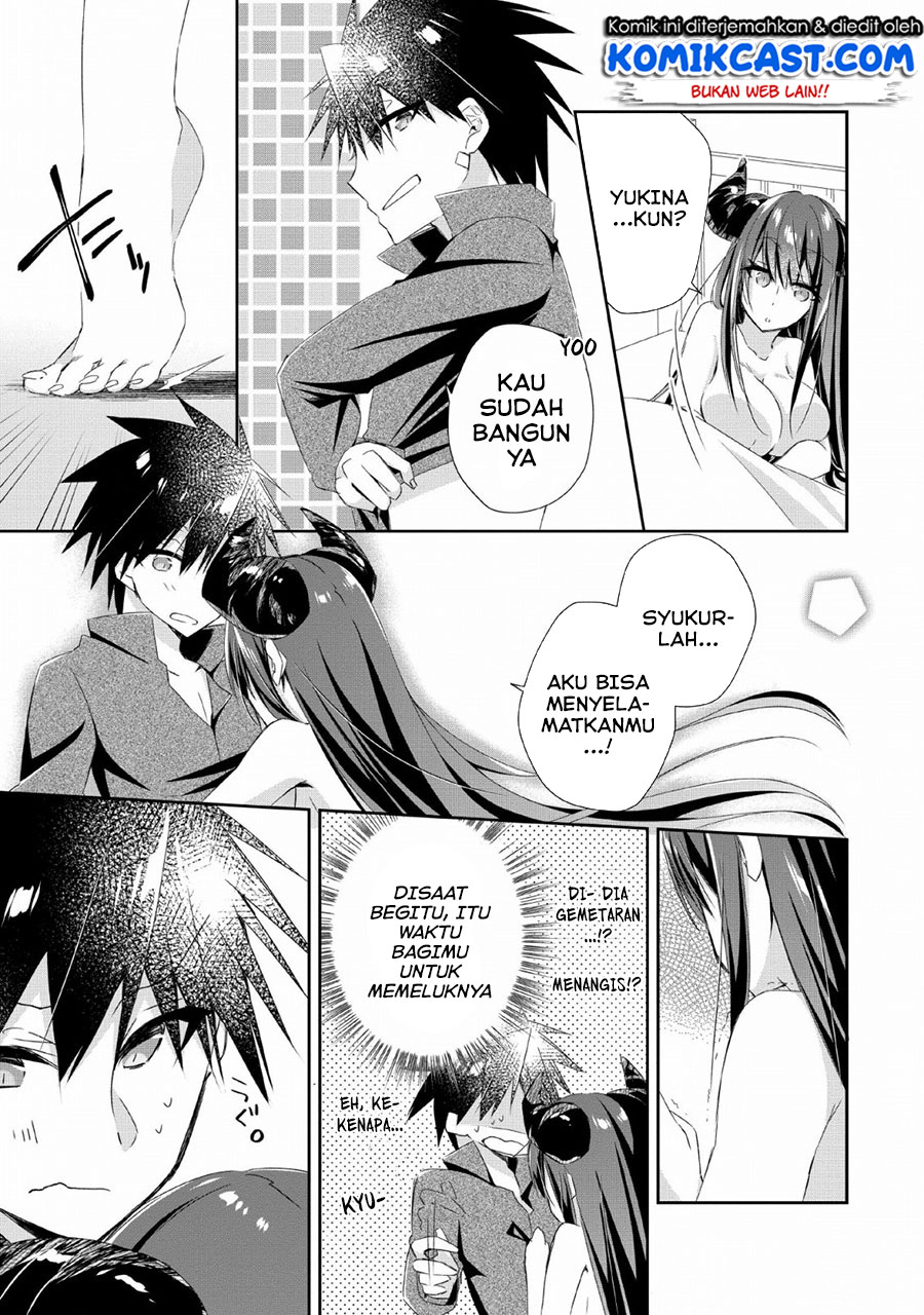 Yuusha Densetsu no Uragawa de Ore wa Eiyuu Densetsu o Tsukurimasu: Oudou Goroshi no Eiyuutan Chapter 06 Gambar 18